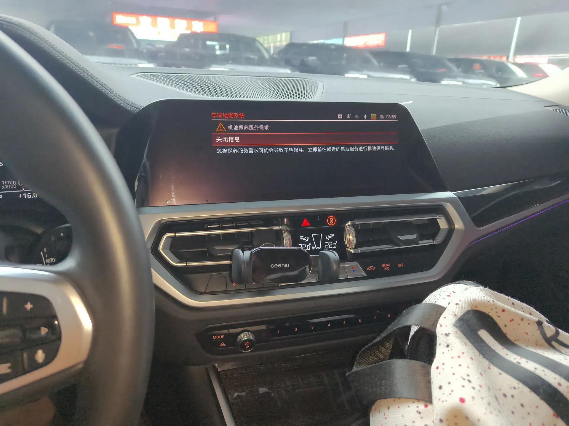 BMW 3 Series 2021 325Li M Sport Package — миниатюра 15
