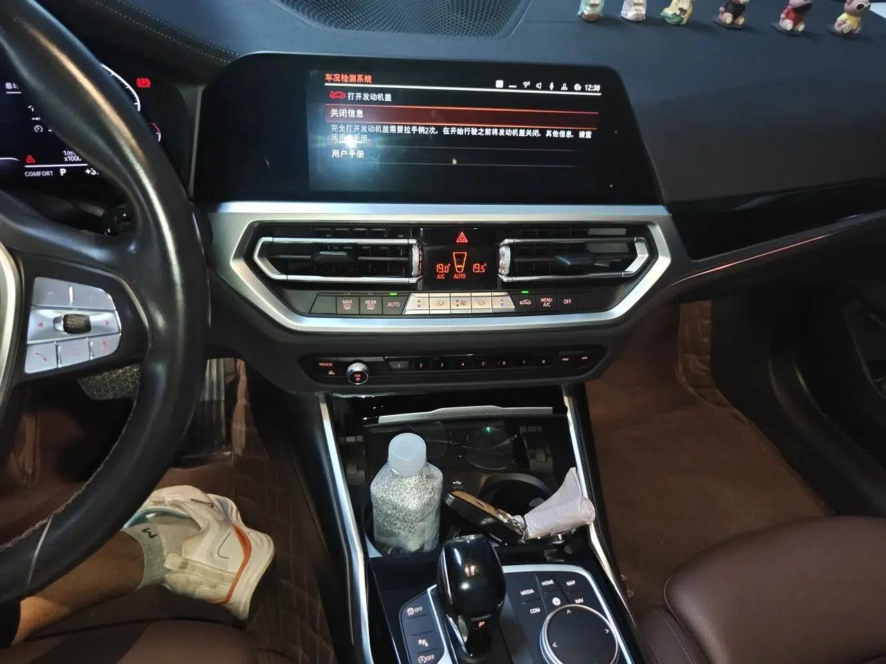 BMW 3 Series 2020 325Li First Edition — миниатюра 13