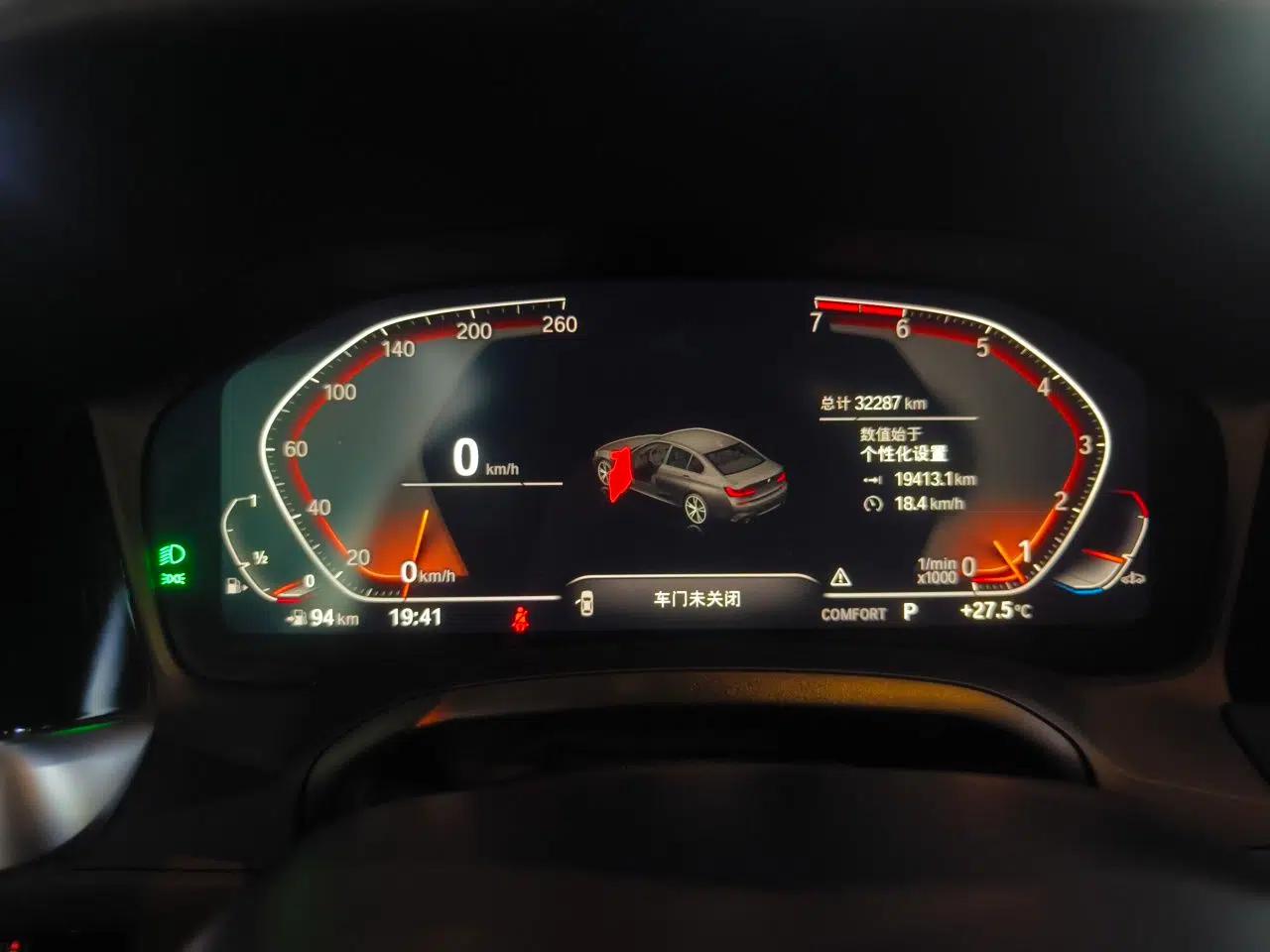 BMW 3 Series 2021 Second Facelift 325Li M Sport Package — миниатюра 11