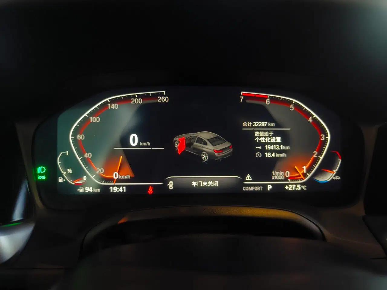 BMW 3 Series 2021 Second Facelift 325Li M Sport Package — миниатюра 12
