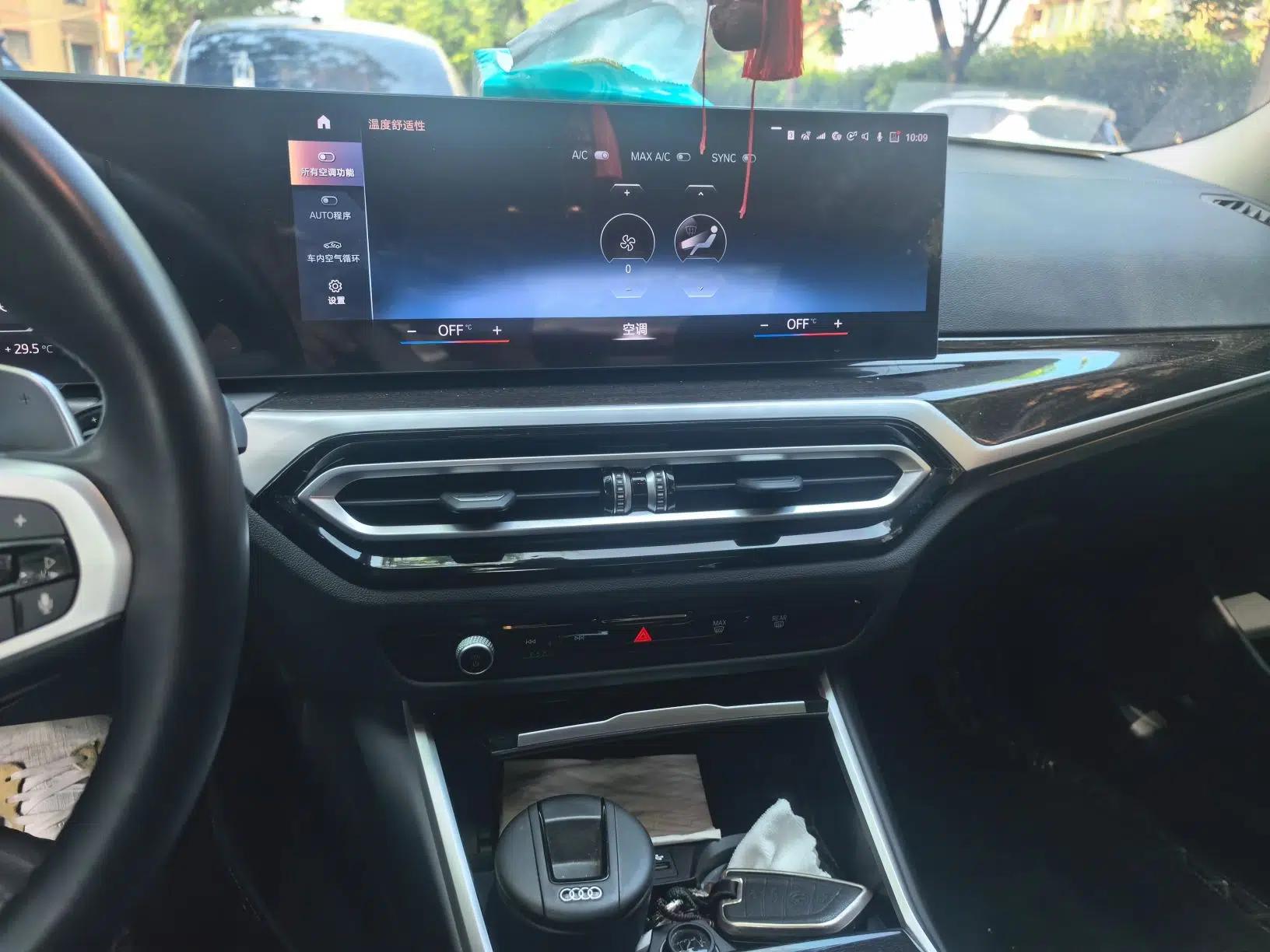 BMW 3 Series 2023 325Li M Sport Package — миниатюра 13