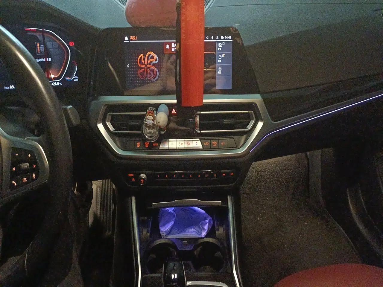 BMW 3 Series 2022 325Li M Sport Package — миниатюра 13