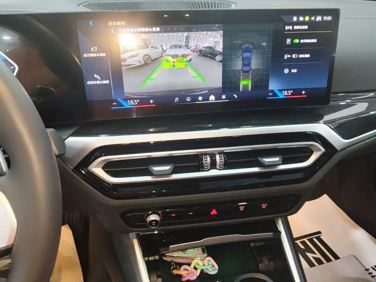 BMW 3 Series 2024 325Li M Sport Package — миниатюра 15