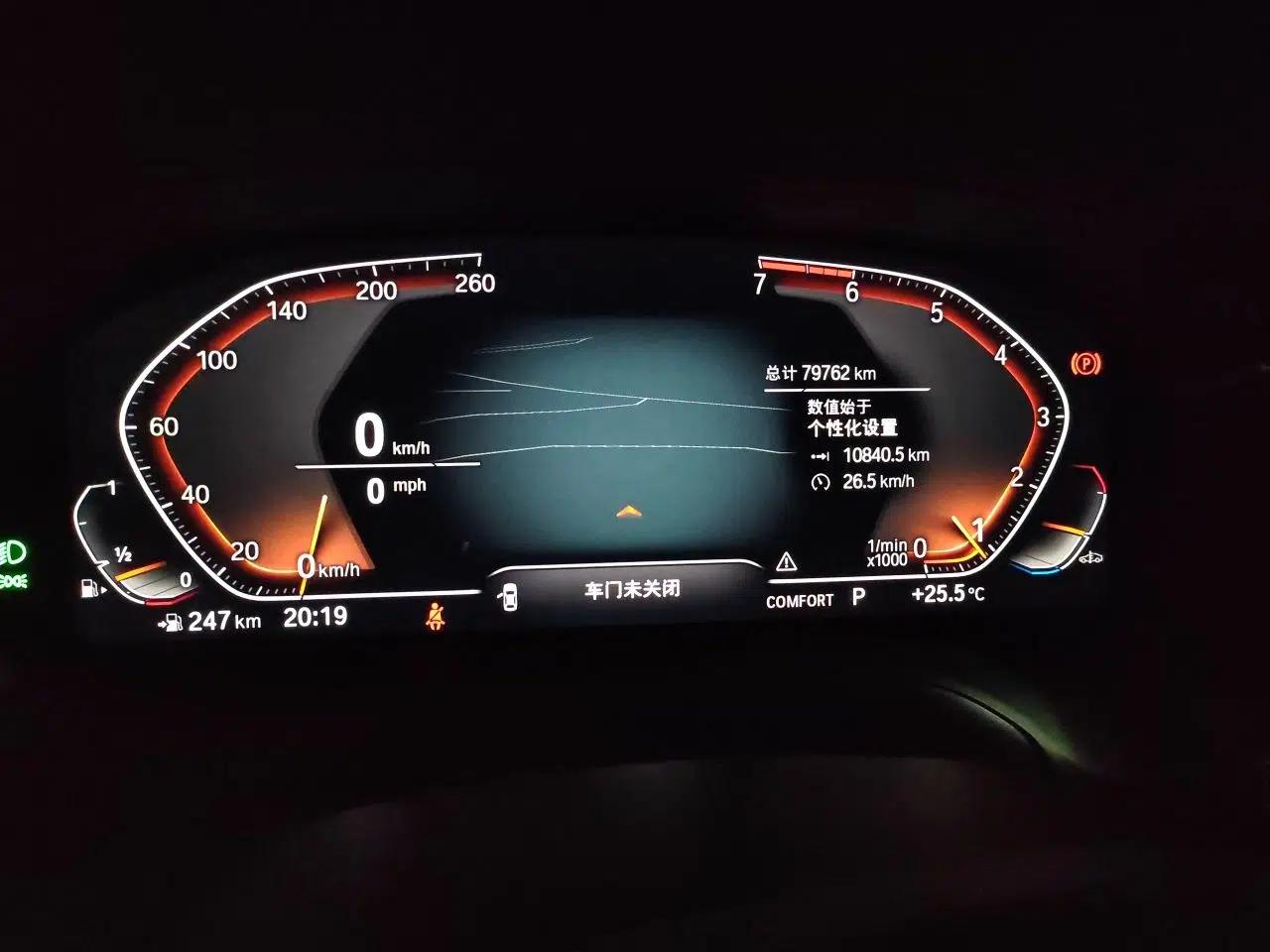BMW 3 Series 2020 325Li First Edition — миниатюра 11
