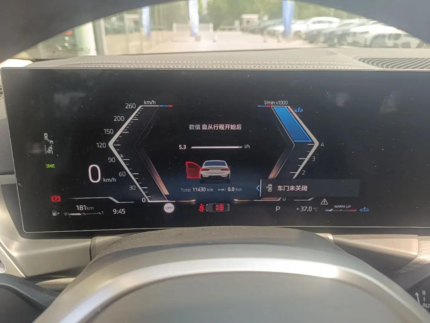 BMW 3 Series 2025 330Li M Sport Shadowline Package — миниатюра 14