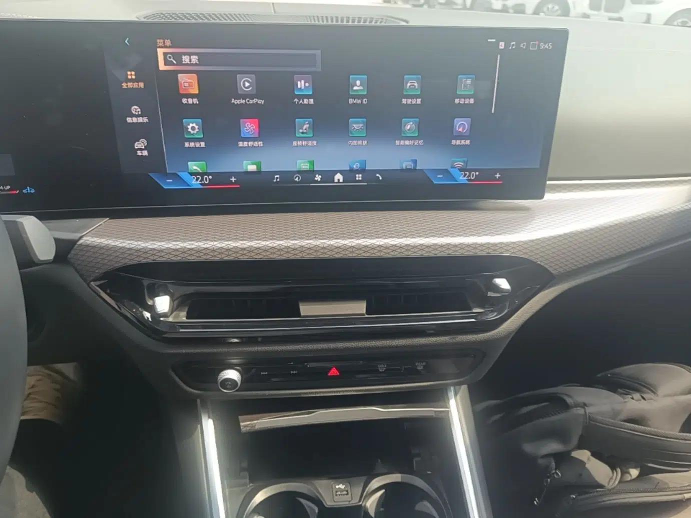 BMW 3 Series 2025 330Li M Sport Shadowline Package — миниатюра 15
