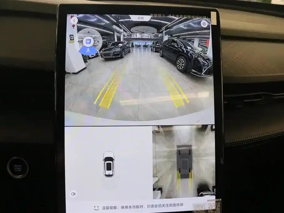 2023 Geely Boyue COOL 1.5TD Smart Edition — миниатюра 8