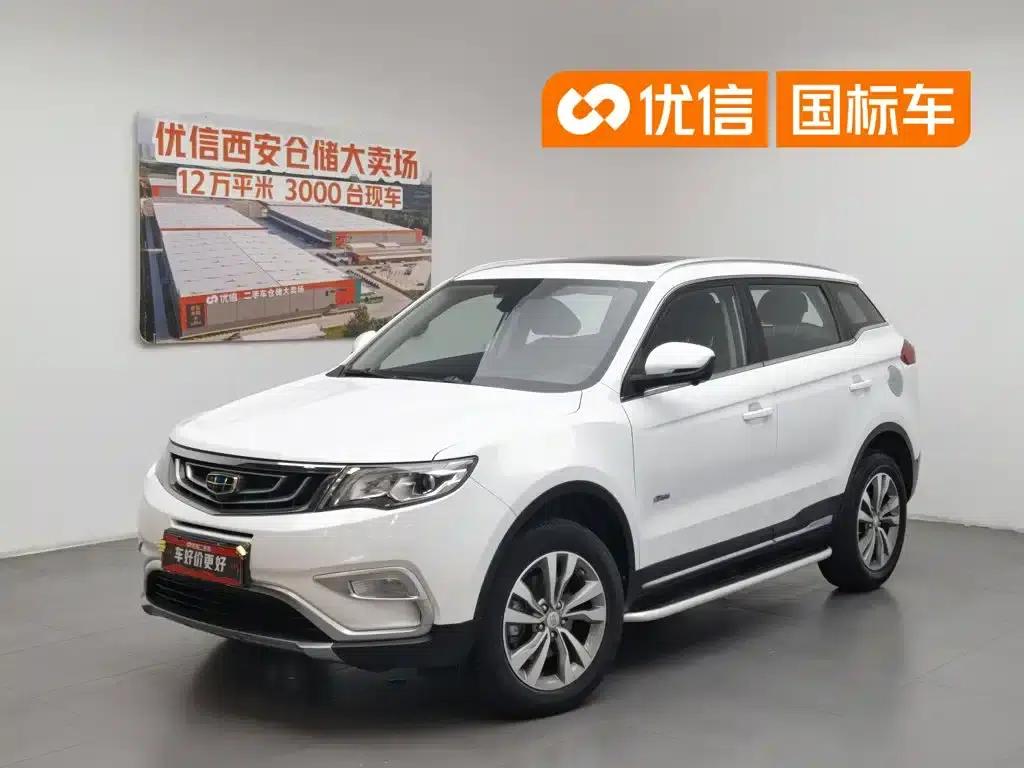 Geely Boyue 2016 1.8TD Automatic Four-Wheel Drive Smart Edition — миниатюра 1
