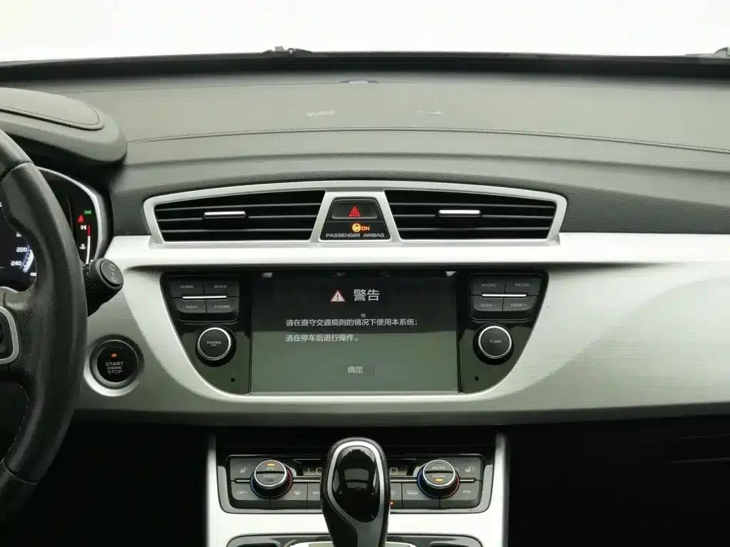 Geely Boyue 2016 1.8TD Automatic Four-Wheel Drive Smart Edition — миниатюра 12