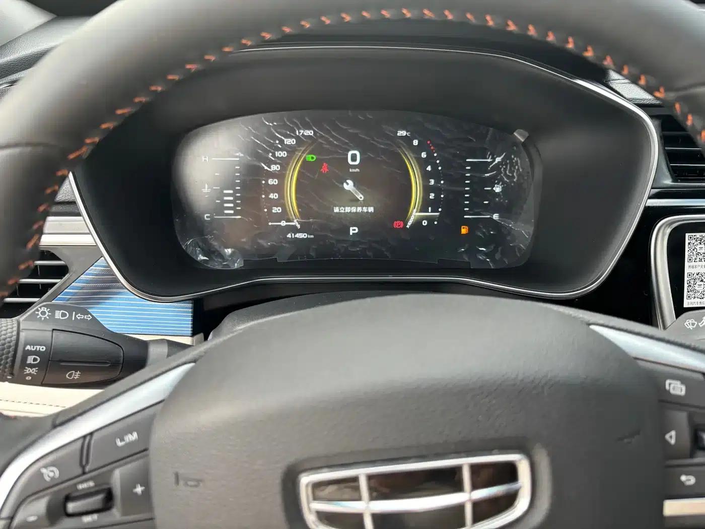 Geely Boyue 2022 Model Boyue X 1.8TD DCT Smart Edition — миниатюра 16