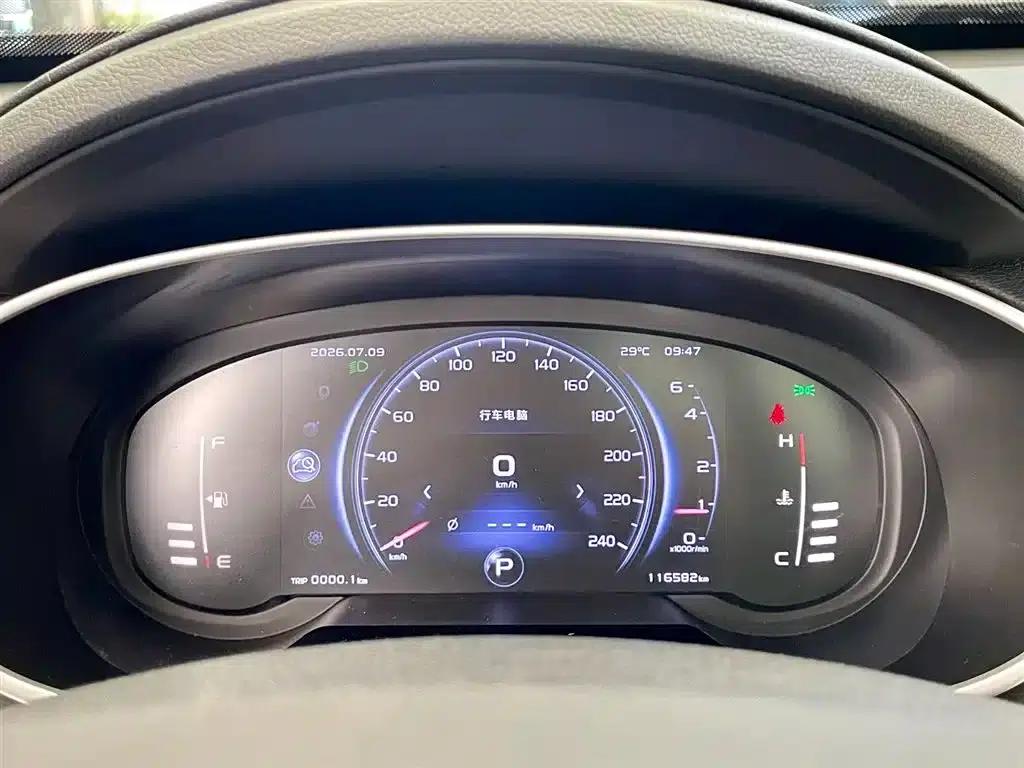 Geely Boyue 2018 1.8TD Automatic 2WD Smart 4G Connected Edition — миниатюра 14