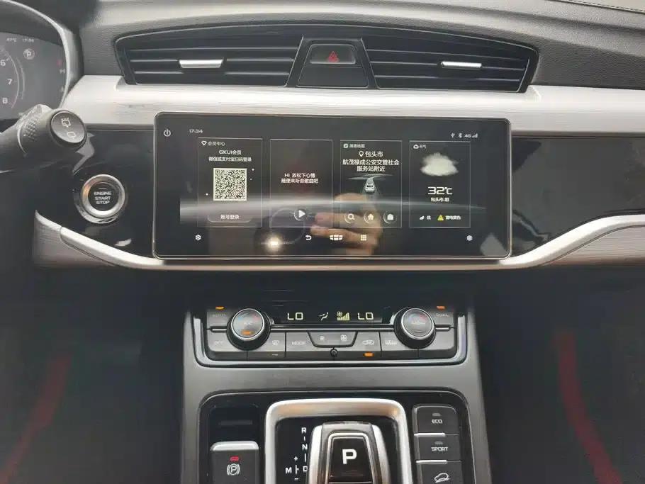 Geely Boyue 2021 1.8TD DCT 2WD Asian Games Edition — миниатюра 13
