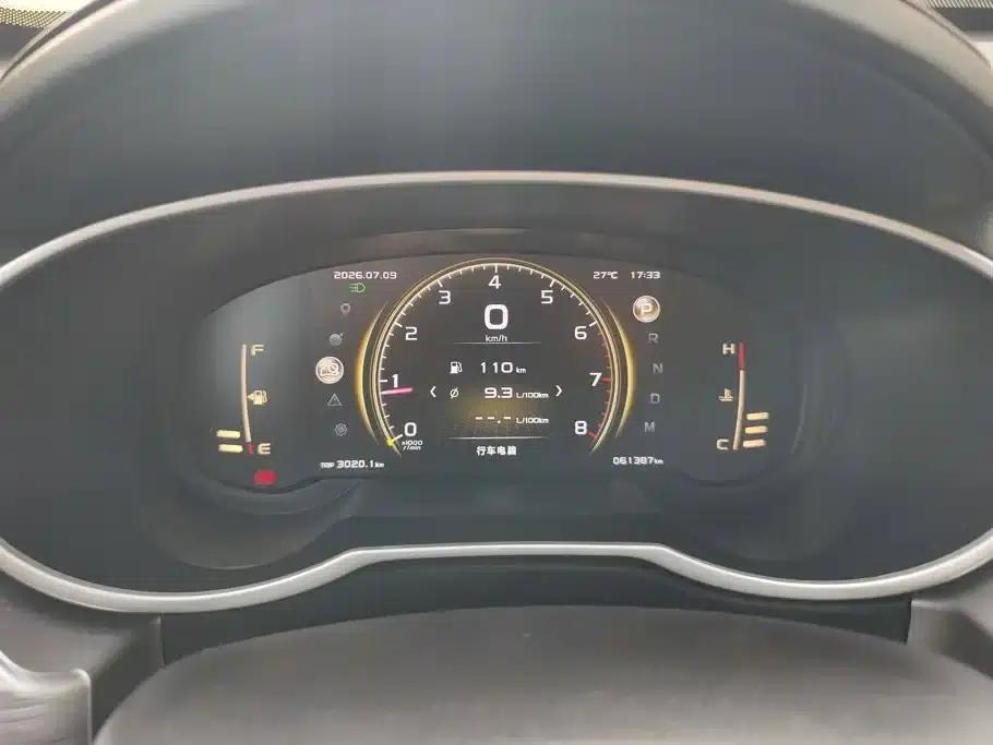 Geely Boyue 2021 1.8TD DCT 2WD Asian Games Edition — миниатюра 14