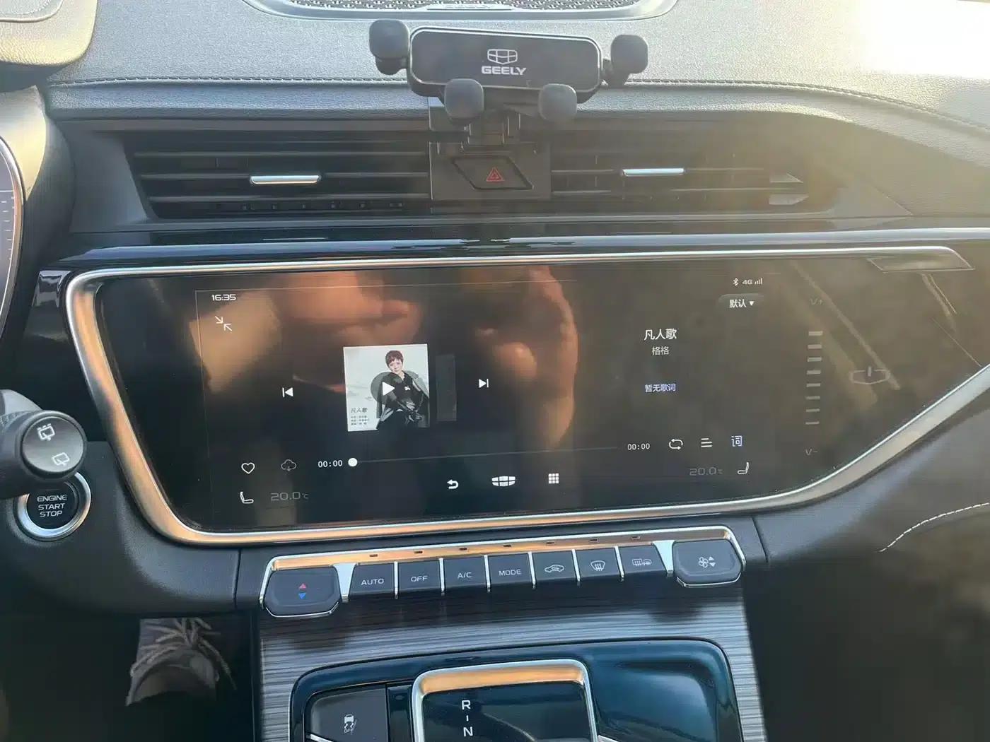 Geely Boyue 2020 1.8TD DCT Smart PRO — миниатюра 15