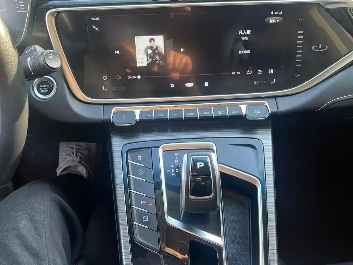 Geely Boyue 2020 1.8TD DCT Smart PRO — миниатюра 16