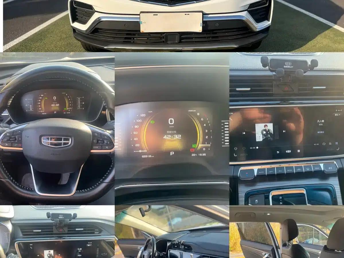Geely Boyue 2020 1.8TD DCT Smart PRO — миниатюра 9