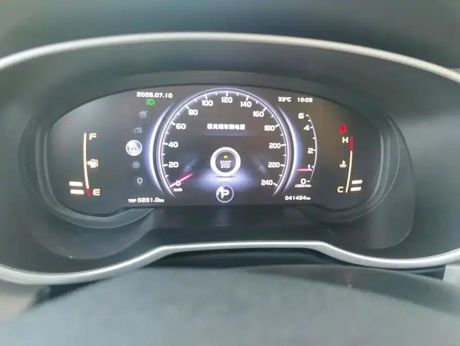 Geely Boyue 2018 1.8TD Automatic 2WD Intelligent Connected 4G Edition — миниатюра 14