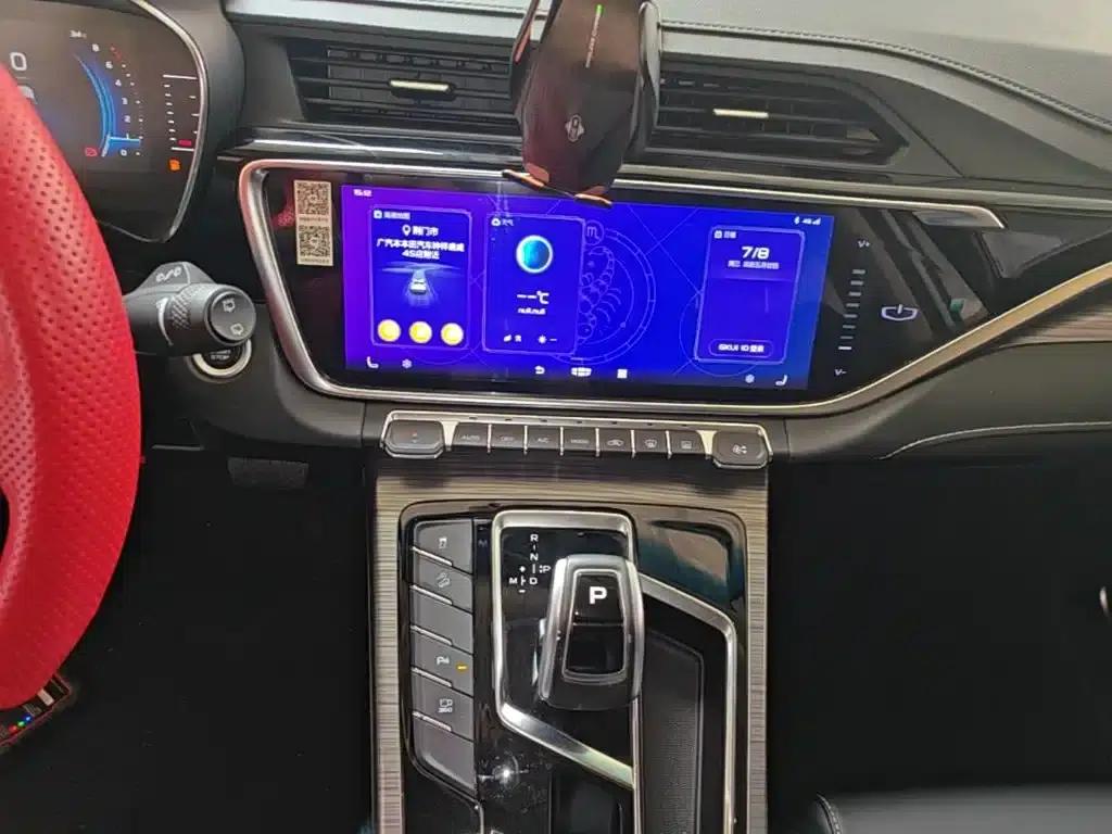 Geely Boyue 2020 1.8TD DCT Smart PRO — миниатюра 13
