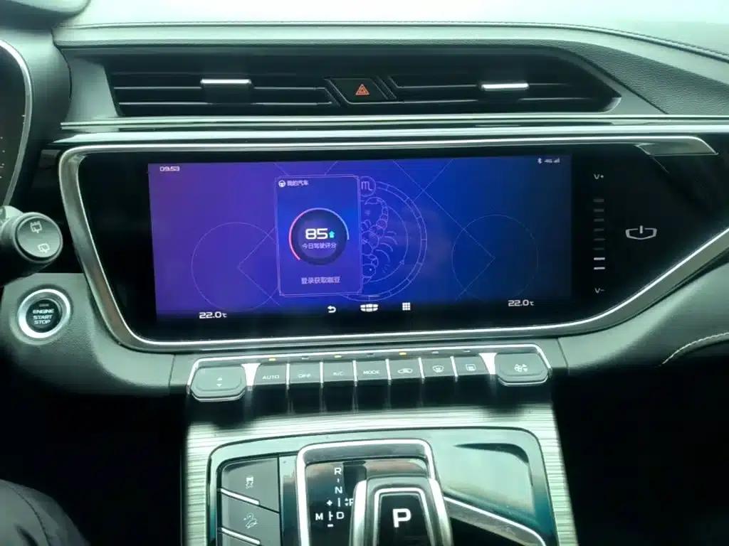 Geely Boyue 2020 1.8TD DCT Smart PRO — миниатюра 13