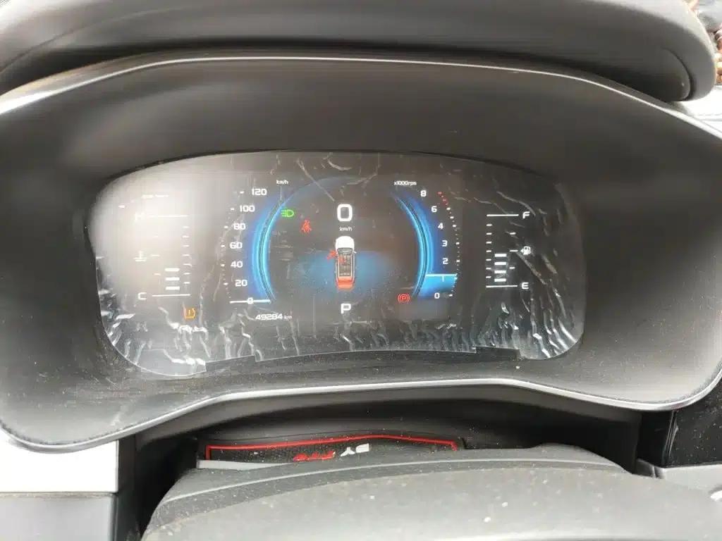 Geely Boyue 2020 1.5TD Automatic Intelligent PRO — миниатюра 4