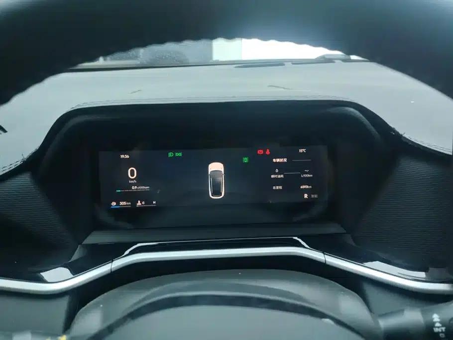 Geely Binyue 2025 Model Binyue L 1.5TD DCT Star Shine — миниатюра 14