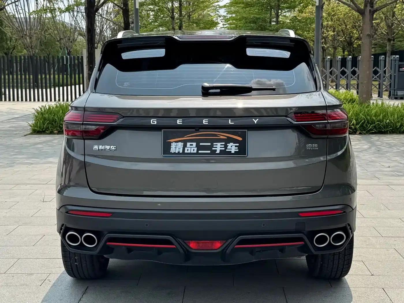 Geely Binyue 2021 1.4T DCT Diamond Edition — миниатюра 24