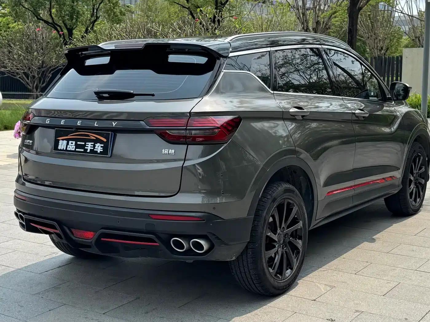 Geely Binyue 2021 1.4T DCT Diamond Edition — миниатюра 25