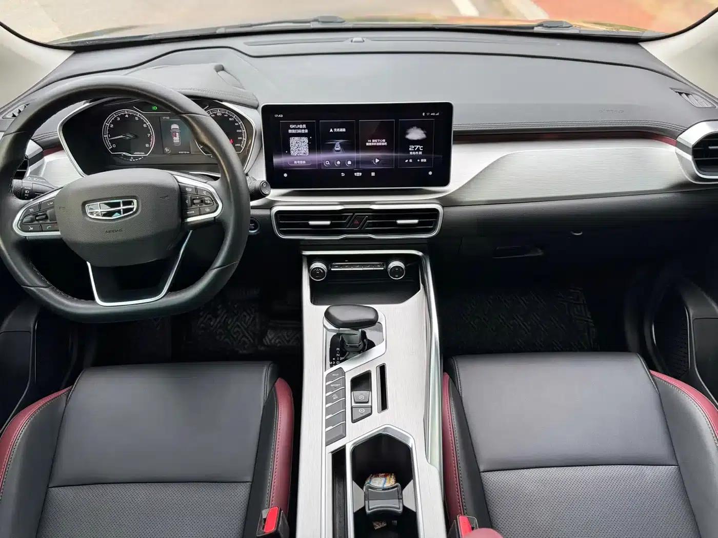 Geely Binyue 2021 1.4T DCT Diamond Edition — миниатюра 8