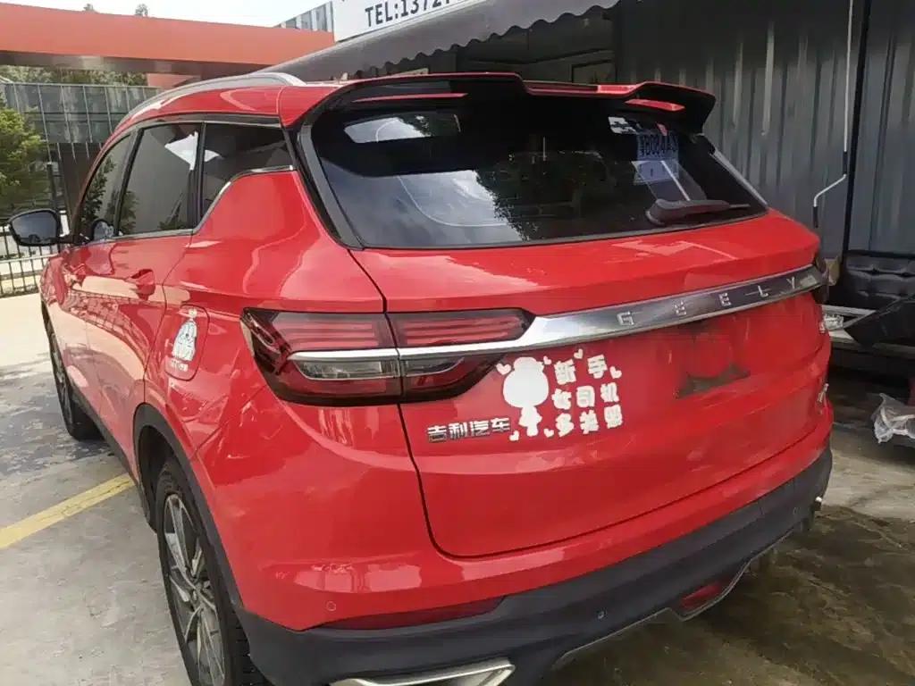 Geely Binyue New Energy 2019 260T DCT Knight — миниатюра 5