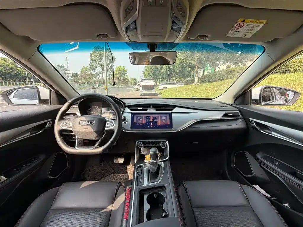 Geely Binrui 2020 1.4T CVT Luxury Edition — миниатюра 13