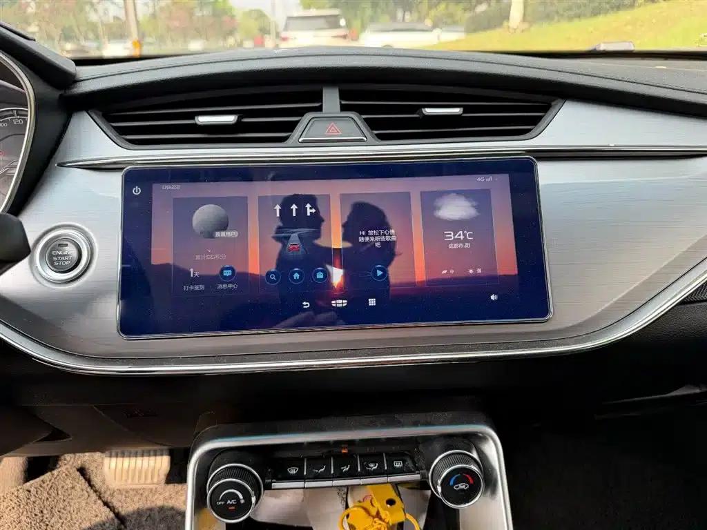 Geely Binrui 2020 1.4T CVT Luxury Edition — миниатюра 10