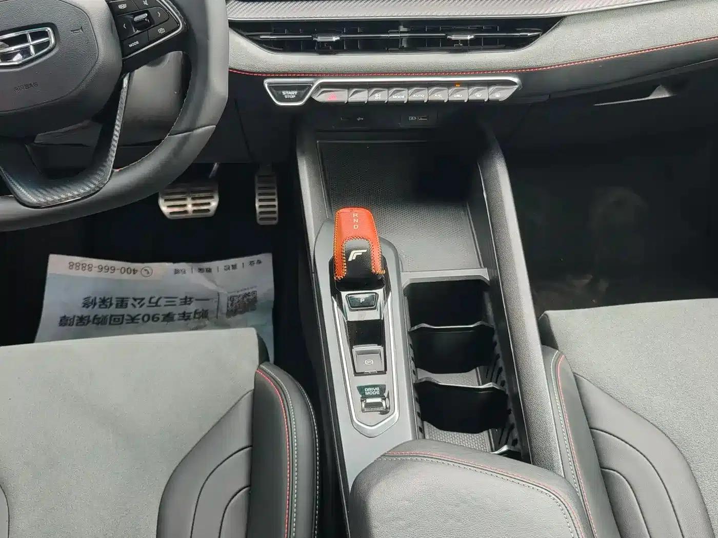 Binrui 2022 Model Binrui COOL 1.5T DCT Thunder Edition — миниатюра 8