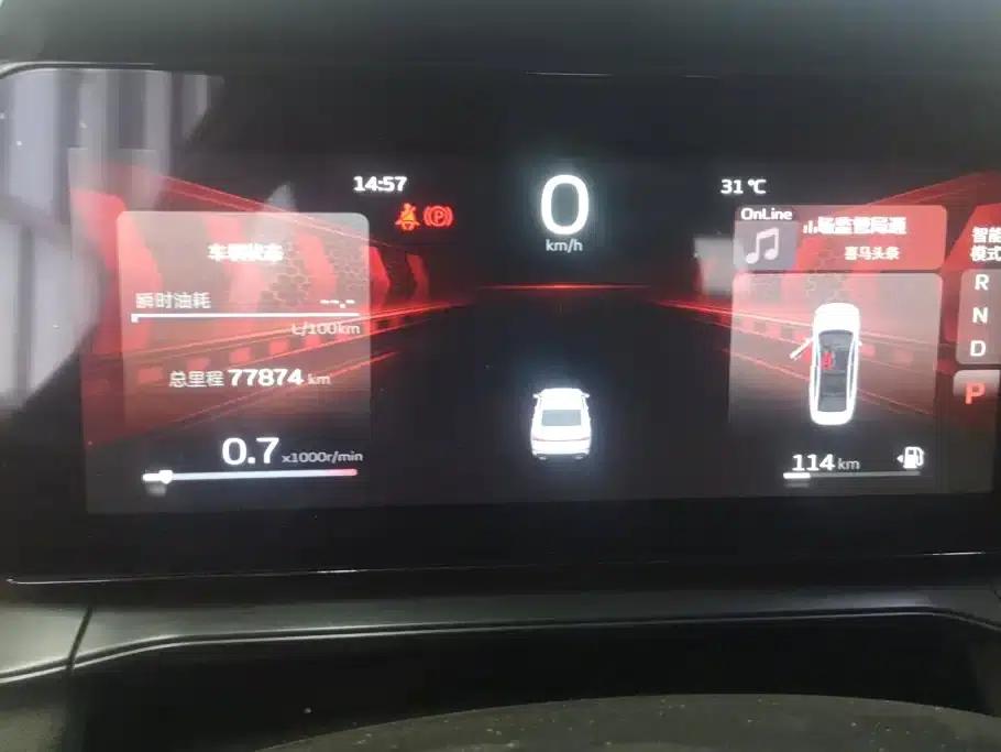 Binrui 2022 Model Binrui COOL 1.5T DCT Electric Edition — миниатюра 14