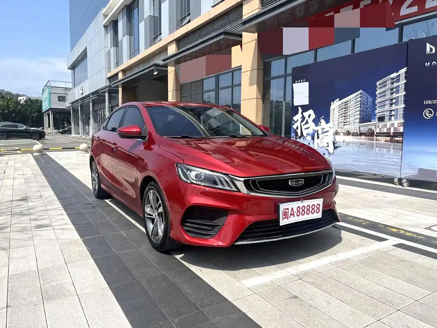 Geely Binrui 2019 200T DCT Binzhi Edition — миниатюра 2