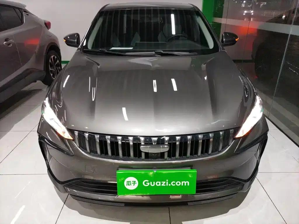 Binrui 2024 Model Binrui COOL 1.5T DCT Champion Edition — миниатюра 3