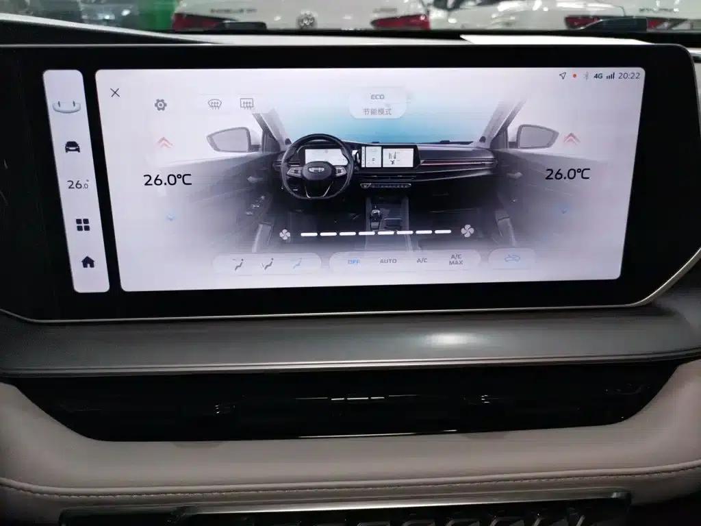 Binrui 2024 Model Binrui COOL 1.5T DCT Champion Edition — миниатюра 10