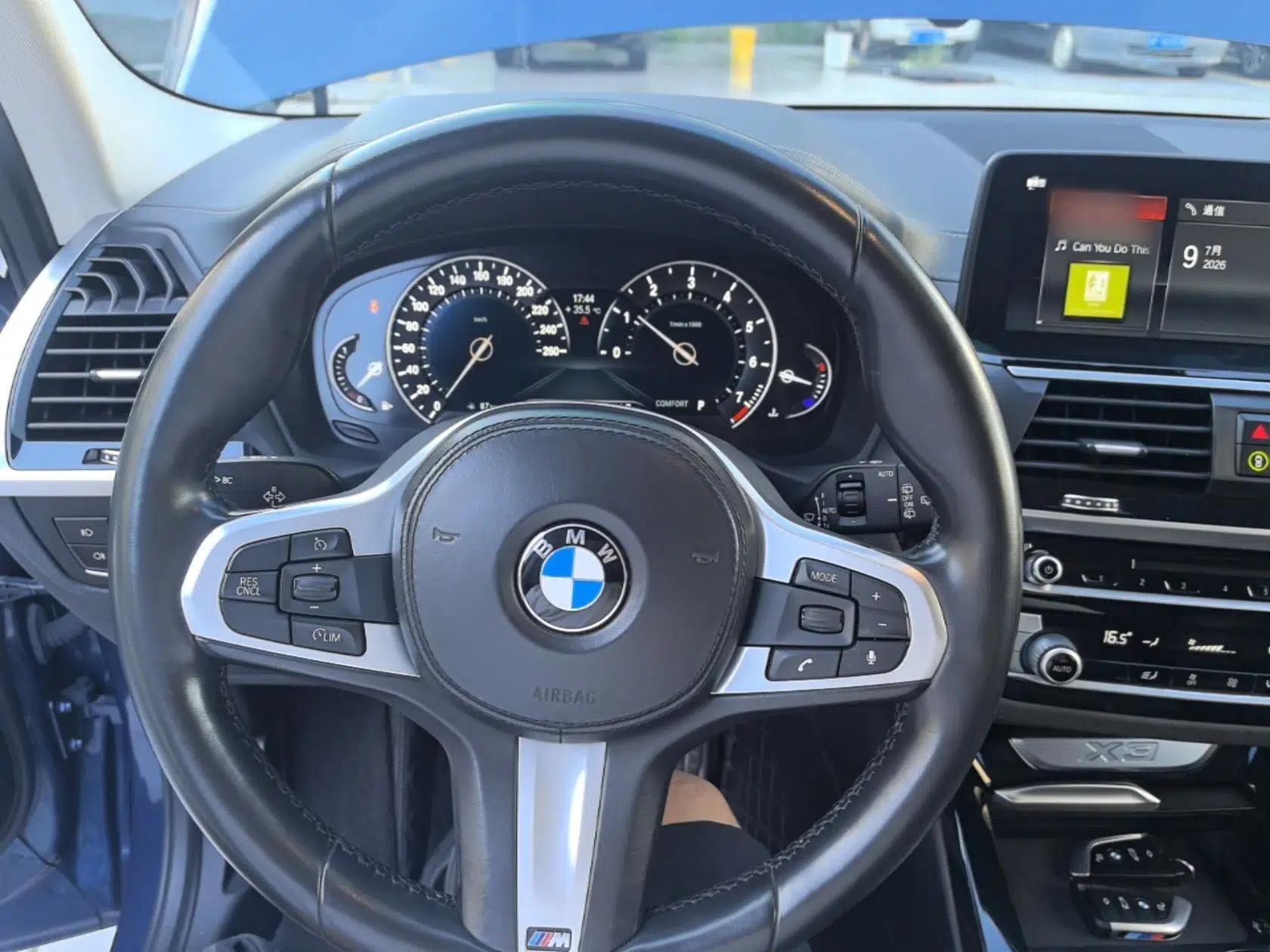 BMW X3 2018 xDrive25i M Sport Package China V — миниатюра 13