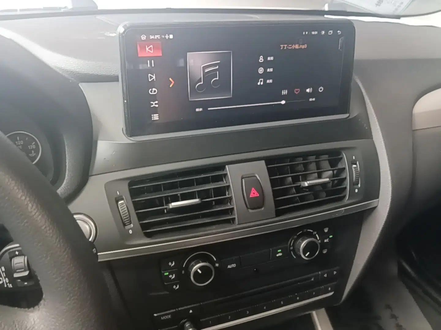 BMW X3 2016 sDrive20i — миниатюра 15