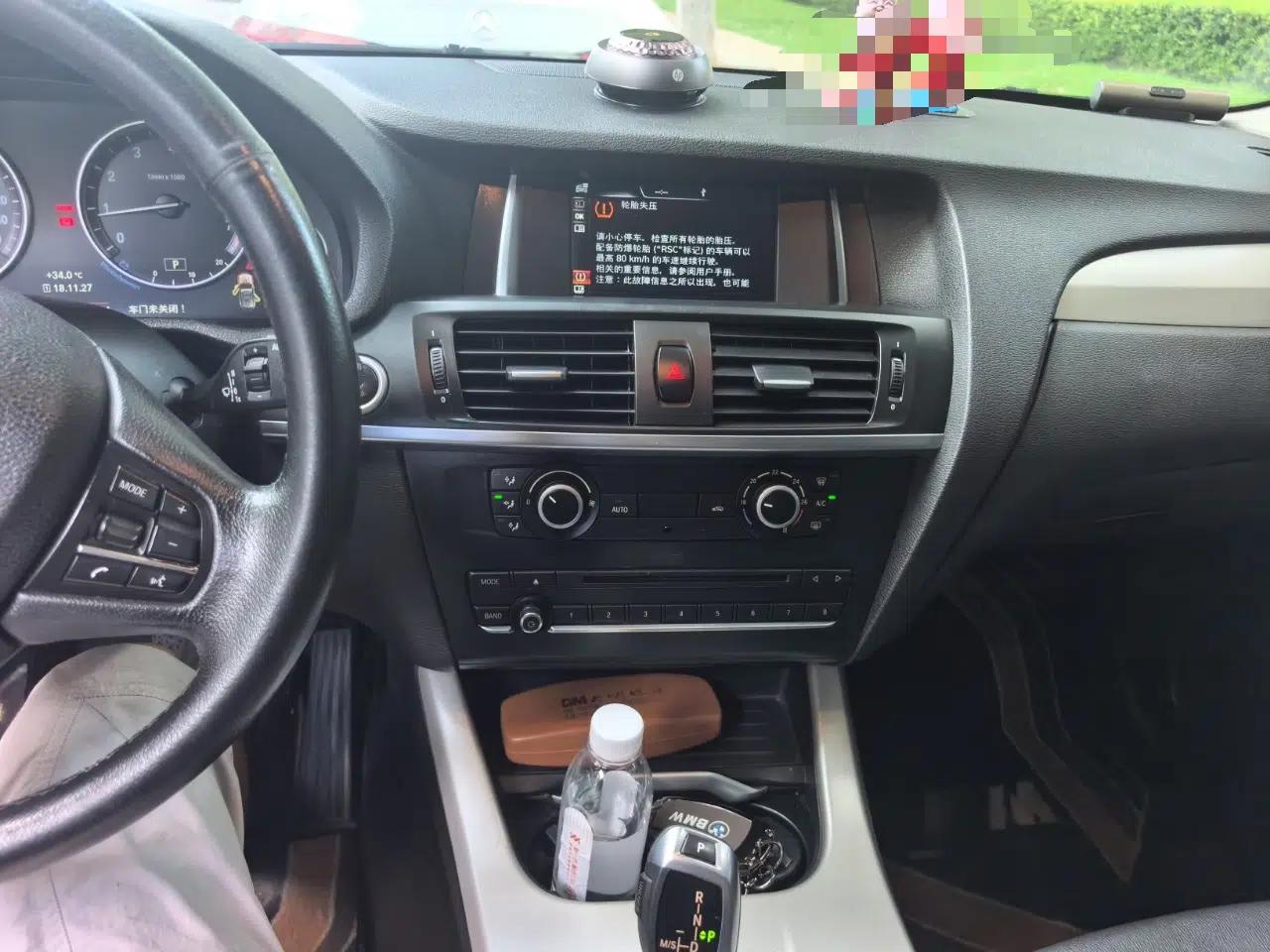 BMW X3 2016 sDrive20i — миниатюра 13