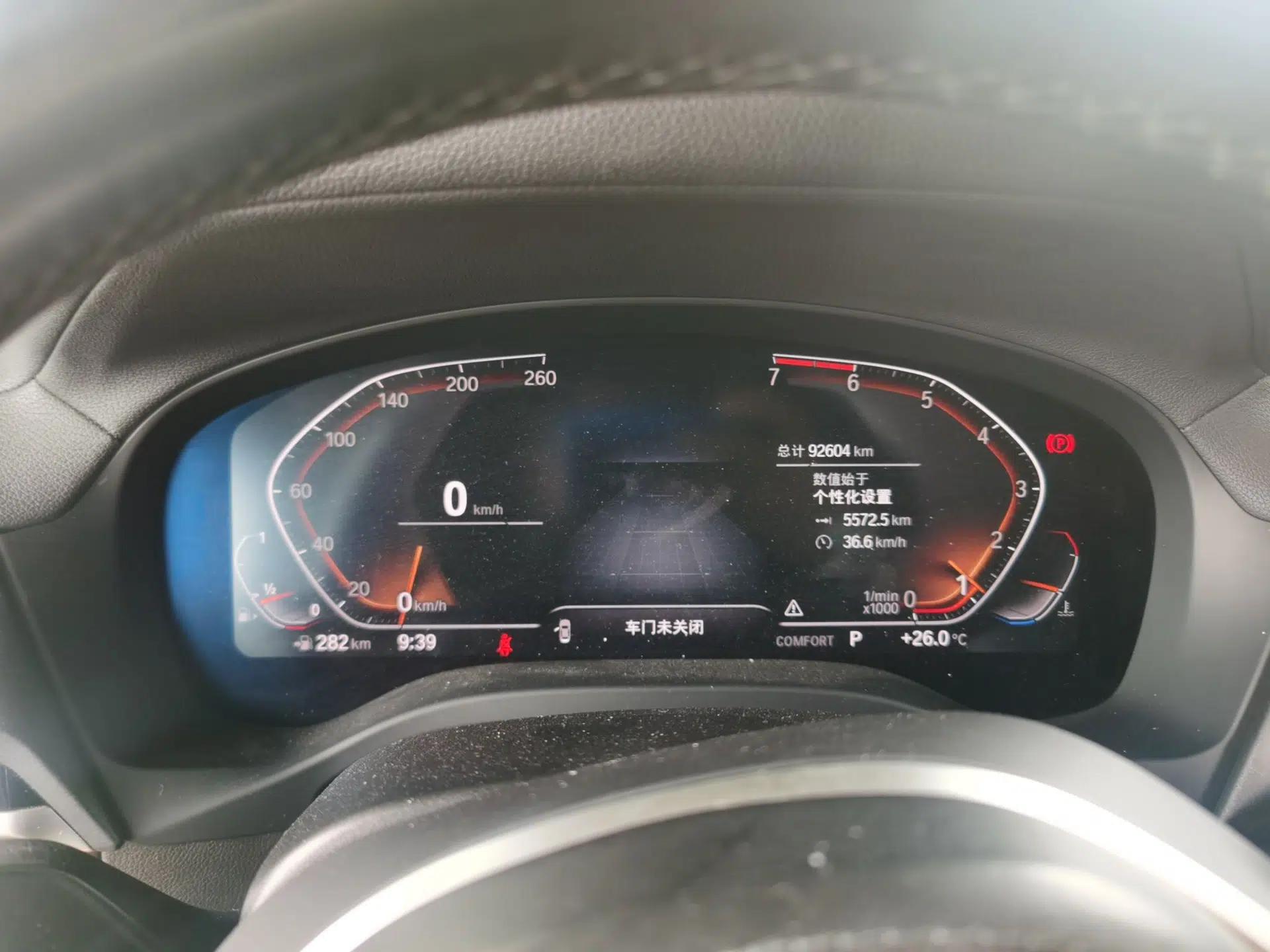 BMW X3 2020 xDrive28i M Sport Package — миниатюра 11