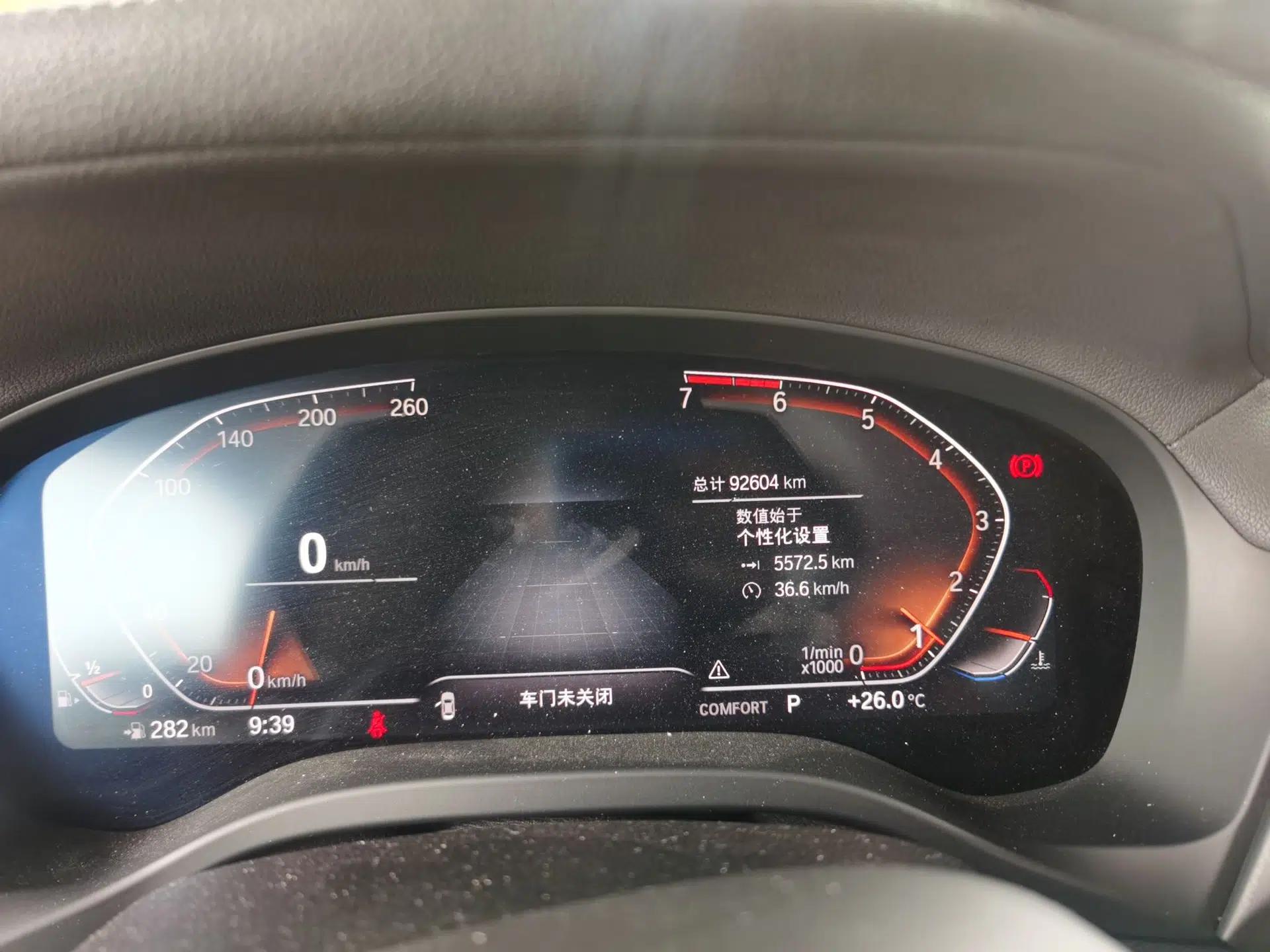 BMW X3 2020 xDrive28i M Sport Package — миниатюра 12