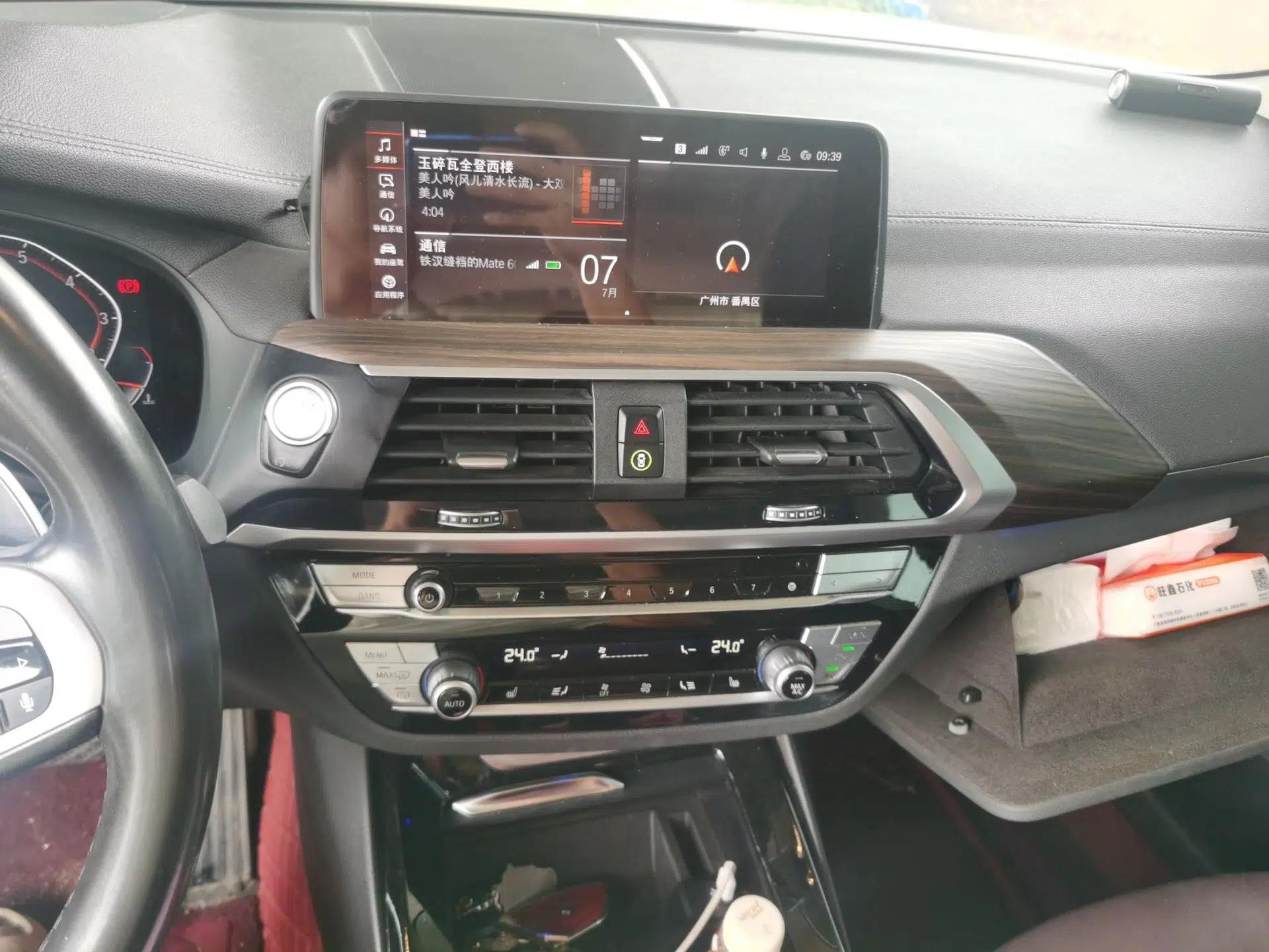 BMW X3 2020 xDrive28i M Sport Package — миниатюра 13