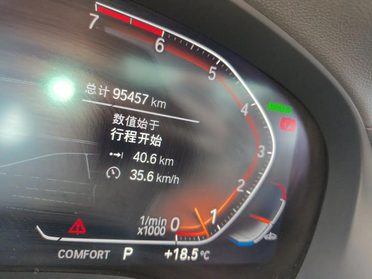 BMW X3 2021 Facelift xDrive28i Luxury Package — миниатюра 9