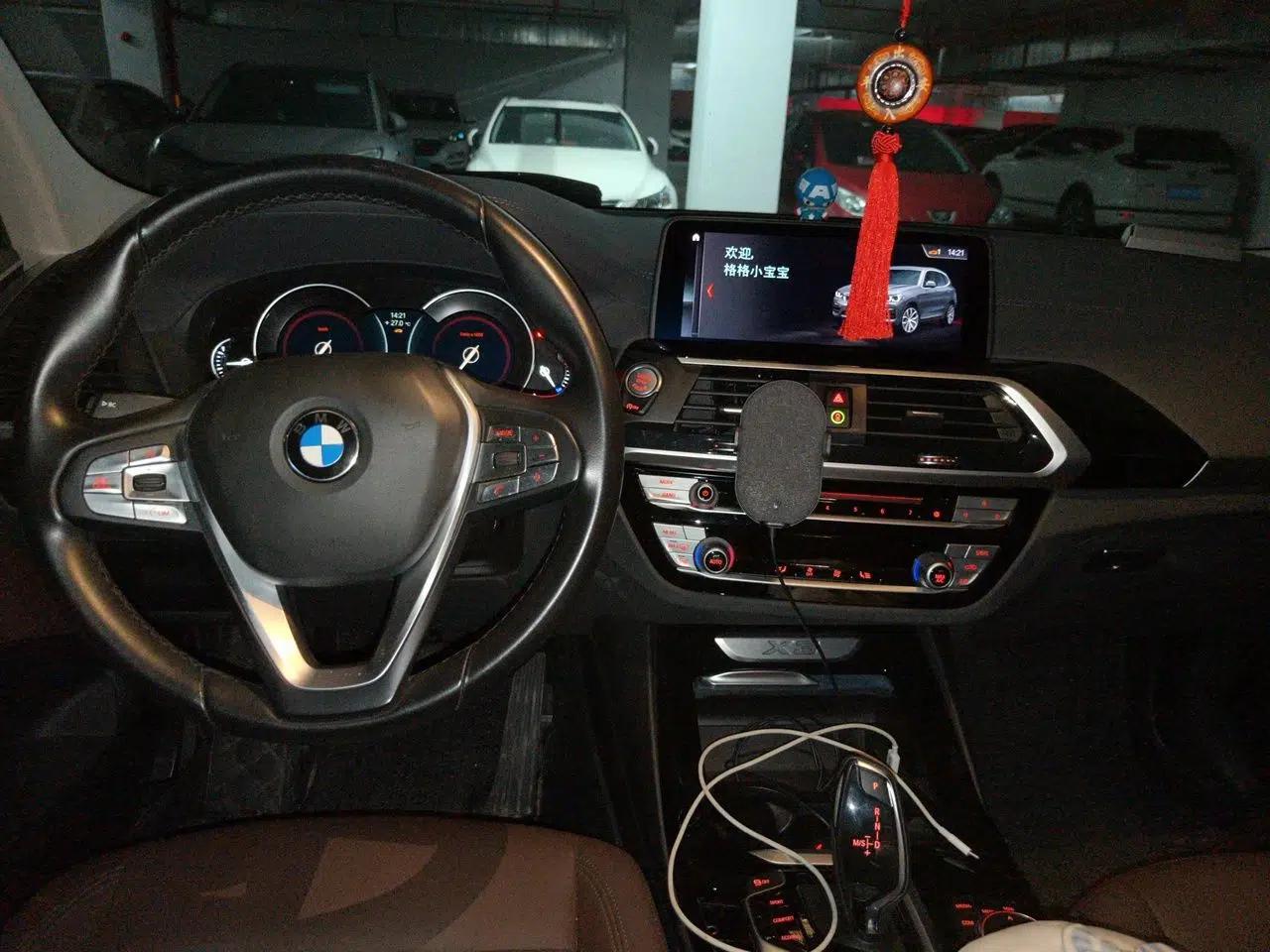 BMW X3 2018 xDrive25i Luxury Package China VI Emission Standard — миниатюра 10