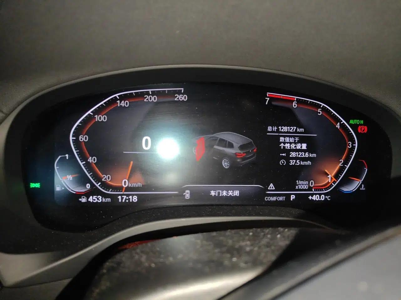 BMW X3 2020 xDrive25i Luxury Package — миниатюра 11