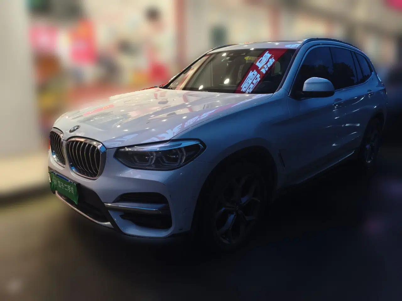 BMW X3 2021 xDrive28i Luxury Package — миниатюра 1