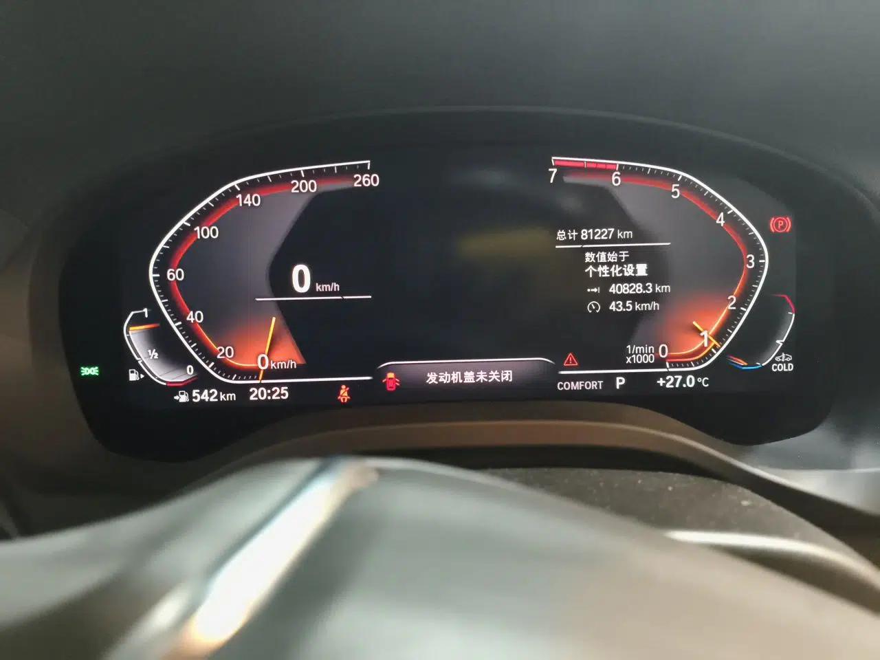 BMW X3 2021 xDrive28i Luxury Package — миниатюра 11