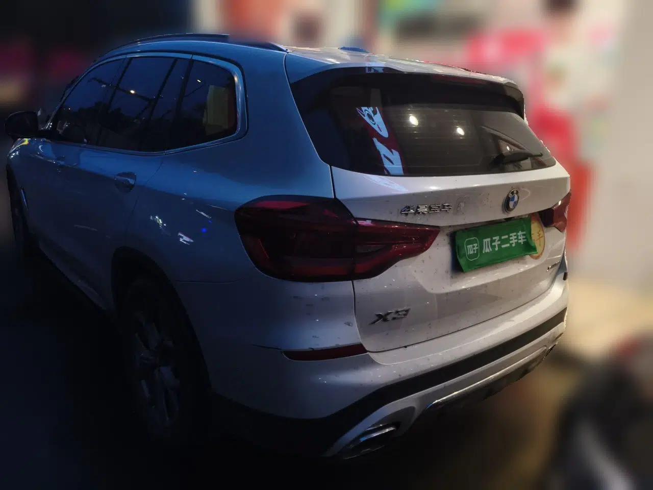 BMW X3 2021 xDrive28i Luxury Package — миниатюра 4