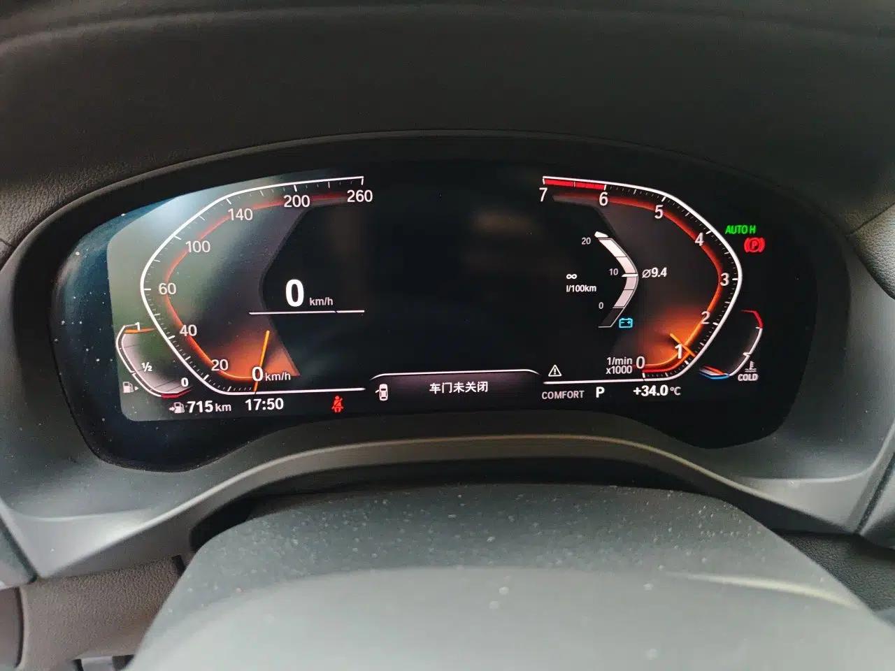 BMW X3 2020 xDrive25i M Sport Package — миниатюра 11
