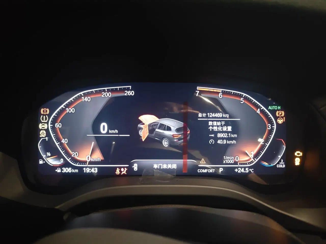 BMW X3 2020 xDrive28i M Sport Package — миниатюра 11